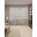 Тюль на шторной ленте Олень в лесу 310х265 см цвет коричневый