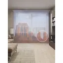 Тюль на шторной ленте Техасский пейзаж 310х265 см рисунок природный цвет коричневый