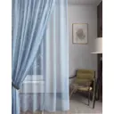 Тюль на шторной ленте Дождик 500x260 см рисунок полоски цвет голубой