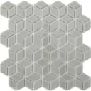 Мозаика стеклянная Natural STP-GR007-RMB 26x26 см цвет светло-серый