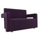 Диван прямой Лига Диванов Рамос 140x88x75 см велюр цвет фиолетовый