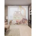 Тюль на шторной ленте Улыбчивый скорпион 310х265 см цвет коричневый