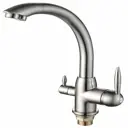 Смеситель для кухни с поворотным изливом 29 см Frap латунь цвет сатин