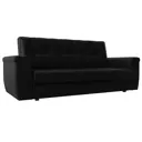 Диван Лига диванов Эллиот 236x98x97 см экокожа 107503