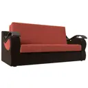 Диван Лига диванов Меркурий 132x93x110 см микровельвет 111373