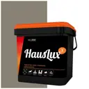 Краска для стен и потолков HOLZER 10HausLux3Kube150 цвет серый 10 л