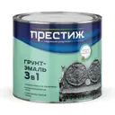Грунт-эмаль по ржавчине 3 в 1 Престиж Холдинг 01-020-043-019 цвет коричневый 1.9 кг