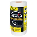Тряпки для уборки УДОБНАЯ МИНУТКА 307093