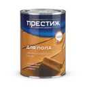 Эмаль ПРЕСТИЖ ХОЛДИНГ 01-003-021-009 глянцевая цвет красный 0.9 кг