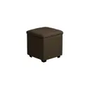 Пуф Мебельная фабрика мира 40x40 см цвет шоколад Б-06