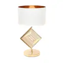 Настольная лампа LUMINA DECO Fabi LDT 5529 F.GD+WT цвет белый
