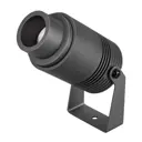 Прожектор светодиодный уличный ARLIGHT 026447 12 Вт IP67 цвет серый