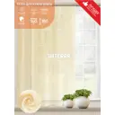 Штора на шторной ленте Witerra с тиснением листья 140х180 см цвет шампань