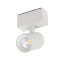 Трековый светильник ARLIGHT 026965 светодиодный 7 Вт цвет белый