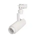 Трековый светильник ARLIGHT 025905(1) светодиодный 10 Вт цвет белый