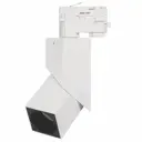 Трековый светильник ARLIGHT 026764(1) светодиодный 12 Вт цвет белый