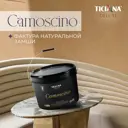 Штукатурка декоративная TICIANA DELUXE 4300002894 цвет белый 1.1 л