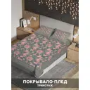 Комплект покрывала с наволочками «Розовые цветы» евро, жаккард