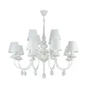 Люстра Freya Eliza FR5756-PL-12-W E14 12 ламп 32 м²