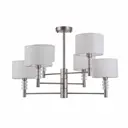 Люстра Maytoni Lincoln MOD527PL-06N E14 6 ламп 12 м²