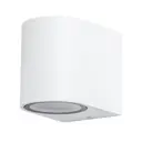Светильник уличный Arte Lamp Compass A3102AL-1WH IP44