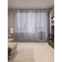 Тюль на шторной ленте Природная лесная тропа 310х265 см рисунок природный цвет фиолетовый