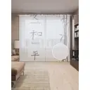 Тюль на шторной ленте Гармония и мир 310х265 см рисунок растительный цвет черный