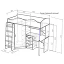 Кровать Кариви КИВи 193x170x88 см ЛДСП цвет светлое дерево 00323-04-04-00