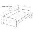 Кровать Кариви Сказка 164.20x195x83.60 см ЛДСП цвет белый