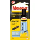 Клей момент Henkel пластик, 30 мл