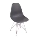 Стул Treet Fitz STF-0301 825x430x470 см полипропилен цвет темно-серый