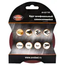 Круг шлифовальный самоклеящийся AV Steel AV-821704, 125 мм P40 5 шт
