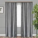 Комплект штор на шторной ленте Witerra вельвет однотонный 190х260 см х2 цвет серый