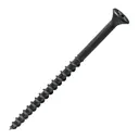 Саморезы для дерева фосфатированные 4.2x75, 1 кг (около 269 шт./кг)