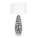 Настольная лампа ARTE LAMP A4002LT-1CC цвет хром