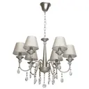 Люстра потолочная MW 344018306 6 ламп 18 м² цвет хром