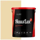 Краска для стен и потолков UWFKUBE HausLux7Kube24 Kube цвет кофе макиато/белый 4.5 л