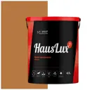 Краска для стен и потолков UWFKUBE HausLux7Kube31 Kube цвет коричневый/бежевый 4.5 л