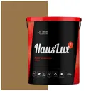 Краска для стен и потолков UWFKUBE HausLux7Kube38 Kube цвет светло-коричневый 4.5 л