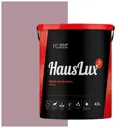 Краска для стен и потолков UWFKUBE HausLux7Kube79 Kube цвет светло-розовый 4.5 л