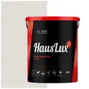 Краска для стен и потолков UWFKUBE HausLux7Kube91 Kube цвет серое небо 4.5 л