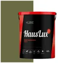 Краска для стен и потолков UWFKUBE HausLux7Kube121 Kube цвет болотно-зеленый 4.5 л
