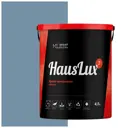Краска для стен и потолков UWFKUBE HausLux7Kube171 Kube цвет синий 4.5 л
