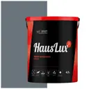 Краска для стен и потолков UWFKUBE HausLux7Kube177 Kube цвет графит/белый 4.5 л