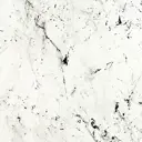 Кухонная столешница Скиф Полярная звезда 110x60x2.6 см ЛДСП цвет белый