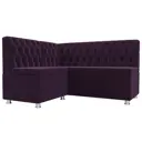 Диван Лига Диванов Мирта 107592L 151x90x125 см велюр цвет фиолетовый
