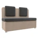 Прямой диван Лига диванов Маккон 125x89x54 см велюр цвет серый/бежевый