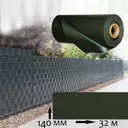 Лента заборная Wallu Ral 6003 хаки 140мм х 32 м 28 зажимов