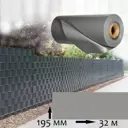 Лента заборная Wallu Ral 7042 серая 195мм х 32 м 28 зажимов