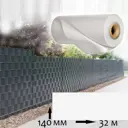 Лента заборная Wallu Ral 9003 белая 140мм х 32 м 28 зажимов